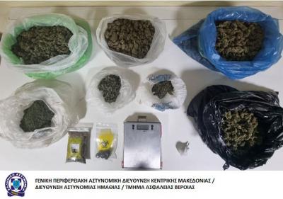 Ημαθία: Συνελήφθη στο σπίτι του με 2 κιλά κάνναβη