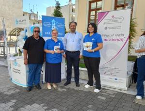 Δράση του ΣΟΦΨΥ Ημαθίας στη Βέροια για την ενημέρωση της τοπικής κοινωνίας.