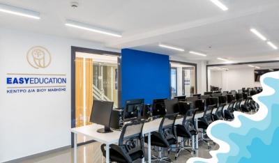 Δωρεάν Ταχύρρυθμα Θερινά Τμήματα Πληροφορικής για εφήβους και ενηλίκους