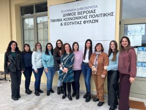 Επίσκεψη του Μ.Α.μ.Α στην Κοινωνική Υπηρεσία Δήμου Βέροιας