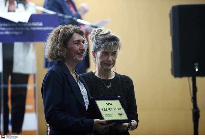 Το Αθλητικό Σωματείο ΑμεΑ Ν. Ημαθίας ΑΙΓΕΣ ΒΕΡΓΙΝΑ βραβεύτηκε για το πρόγραμμα &quot;Αθλητισμός για όλους, Αθλητισμός χωρίς εμπόδια&quot;