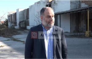 Αφιέρωμα του ΑΠΕ ΜΠΕ στη Νάουσα για το πρόγραμμα "ΝΗΜΑ"