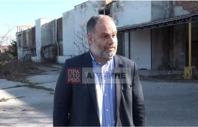 Αφιέρωμα του ΑΠΕ ΜΠΕ στη Νάουσα για το πρόγραμμα "ΝΗΜΑ"