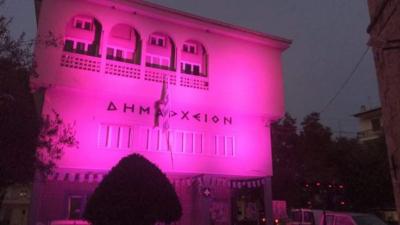 Συμβολική φωταγώγηση του Δημαρχείου Νάουσας για την Παγκόσμια Ημέρα κατά του Καρκίνου