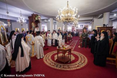 Τελέστηκε ο Πολυαρχιερατικός Εσπερινός της εορτής της μετακομιδής των Ι. Λειψάνων του Αγίου Λουκά στην Ι. Μ. Παναγίας Δοβρά.