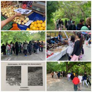 Μαθητές του 1ου Δημοτικού Σχολείου "γνώρισαν" το ποτάμι της Βέροιας