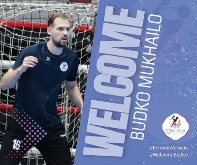 Δεύτερη μεταγραφή για τον emblem.gr – Φέρωνα Βέροιας ο Budko Mukhailo!