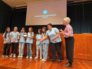 Συγχαρητήριο μήνυμα της Διευθύντρια Α/θμιας Εκπ/σης Ημαθίας για την πανελλήνια διάκριση του 5ο Δημοτικό Σχολείο Βέροιας