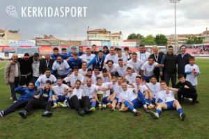 Συγχαρητήρια για την κατάκτηση του Κυπέλλου ΕΠΣΗ στον ΦΑΣ Νάουσα